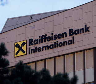 Reuters: Австрія застерігає банк Raiffeisen від угоди з російським олігархом Дерипаскою