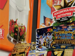 Болгарія посилила обмеження для реклами азартних ігор у медіа